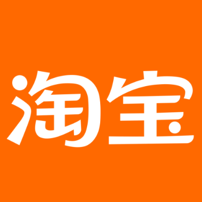 白云淘宝云仓一件代发，淘宝菜鸟电子面单快递仓储代发