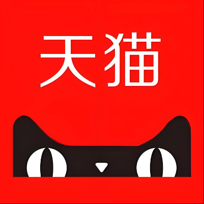 白云天猫云仓一件代发，天猫电子面单快递仓储代发