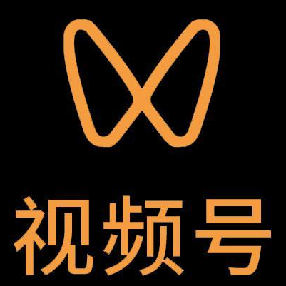 白云微信视频号多云仓一件代发，微信视频号电子面单快递仓储代发